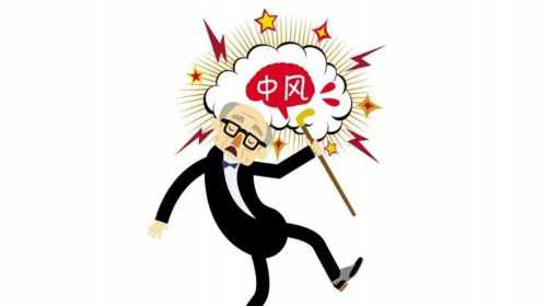 2026助孕必备：维生素E软胶囊服用指南及不孕症辅助效果