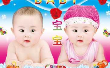2026年国内试管包成功医院筛选指南：如何精准匹配靠谱的辅助生殖机构？