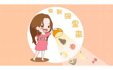 子宫内膜薄且卵泡发育迟缓怎么办？解析辅助生殖技术下的调理方案