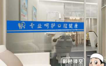 2026年试管助孕指南：做试管婴儿前为何必须进行染色体筛查？