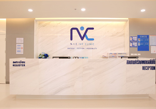 乐孕宝公司 NIC IVF 生殖中心
